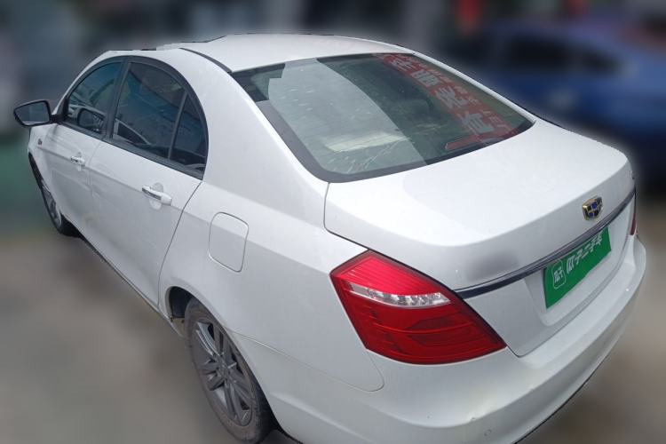 Used Geely Auto Emgrand 2017 Sedan Million Edition 1.5L Manual - Upward Version Rear Left 45 Deg