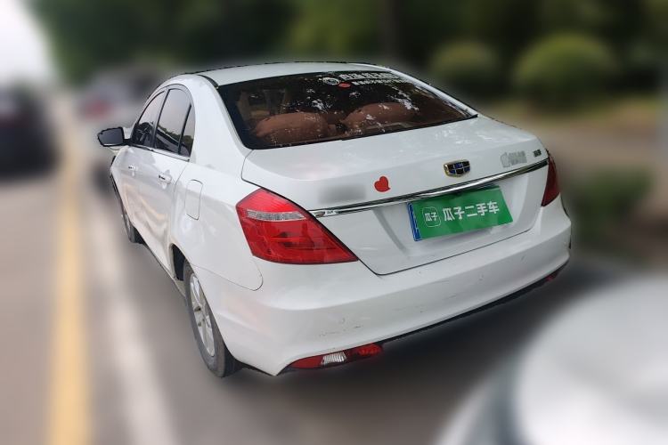 Used Geely Auto Emgrand 2017 Sedan Million Edition 1.5L Manual Luxury Model Rear Left 45 Deg