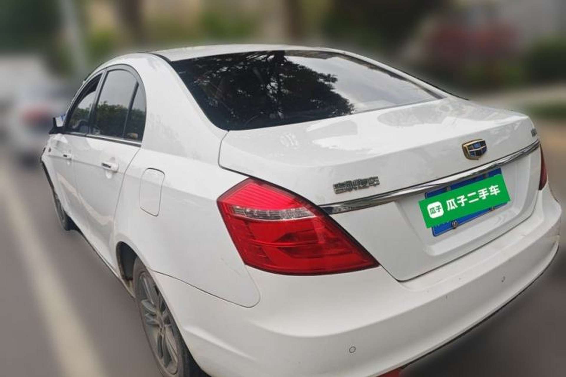 Used Geely Auto Emgrand 2017 Sedan Million Edition 1.5L CVT Upward Version Rear Left 45 Deg
