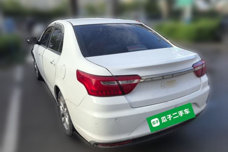 Used Geely Auto Emgrand 2017 Sedan Million Edition 1.5L Manual Upward Connect Version Rear Left 45 Deg
