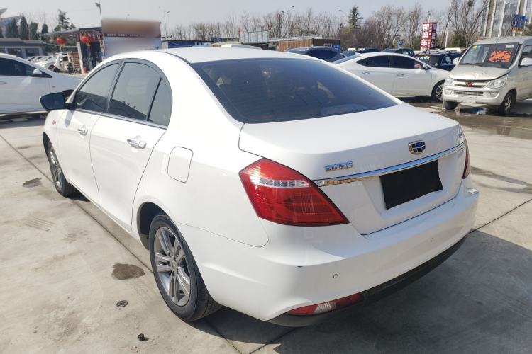 Used Geely Auto Emgrand 2017 Sedan Million Edition 1.5L CVT Upward Connectivity Version Rear Left 45 Deg