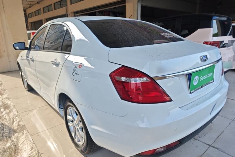 Used Geely Auto Emgrand 2017 Sedan Million Edition 1.5L Manual Luxury Model Rear Left 45 Deg