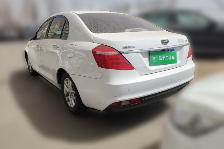 Used Geely Auto Emgrand 2017 Sedan Million Edition 1.5L Manual Luxury Model Rear Left 45 Deg