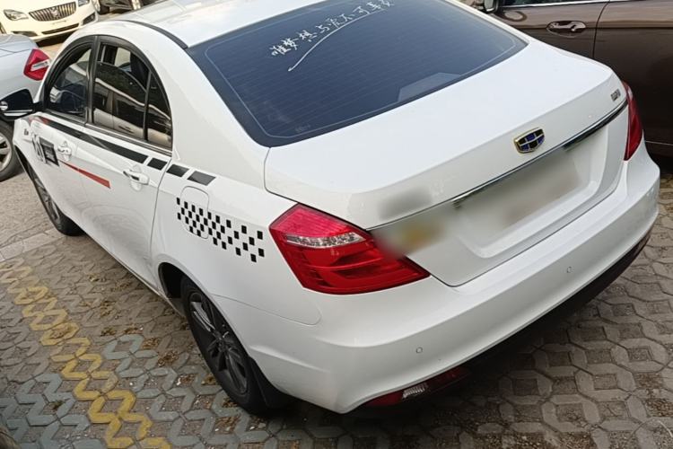 Used Geely Auto Emgrand 2017 Sedan Million Edition 1.5L Manual - Upward Version Rear Left 45 Deg
