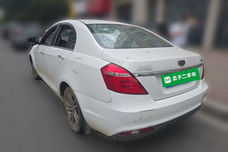 Used Geely Auto Emgrand 2017 Sedan Million Edition 1.5L CVT Upward Version Rear Left 45 Deg