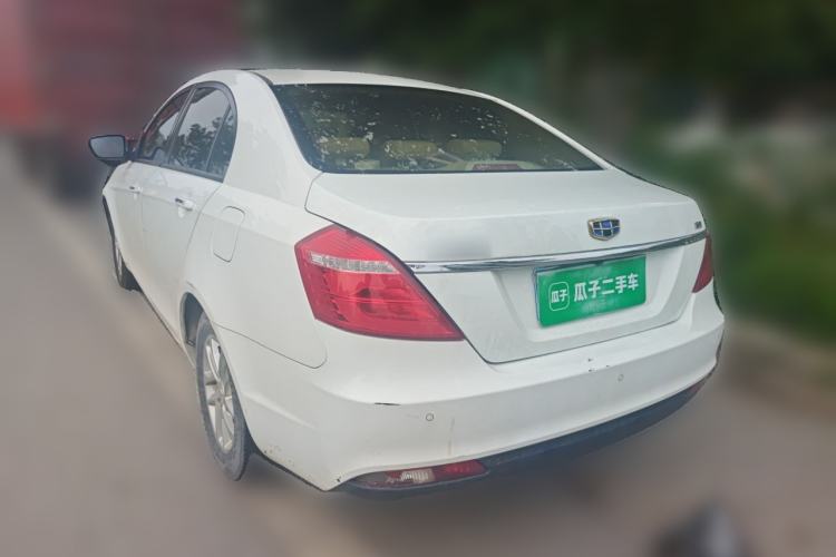 Used Geely Auto Emgrand 2017 Sedan Million Edition 1.5L CVT Luxury Model Rear Left 45 Deg