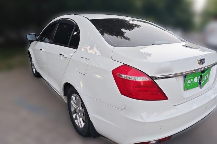 Used Geely Auto Emgrand 2017 Sedan Million Edition 1.5L CVT Luxury Model Rear Left 45 Deg