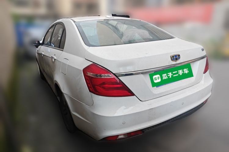 Used Geely Auto Emgrand 2017 Sedan Million Edition 1.5L CVT Upward Version Rear Left 45 Deg