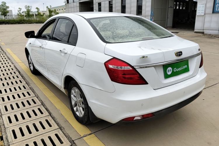 Used Geely Auto Emgrand 2017 Sedan Million Edition 1.5L CVT Luxury Model Rear Left 45 Deg