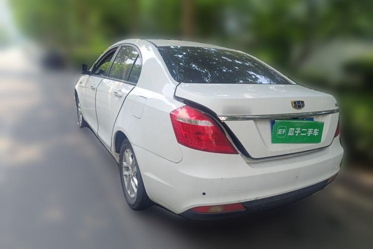 Used Geely Auto Emgrand 2017 Sedan Million Edition 1.5L CVT Luxury Model Rear Left 45 Deg
