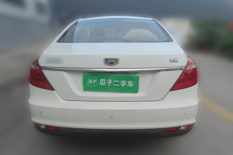 Used Geely Auto Emgrand 2017 Sedan Million Edition 1.5L CVT Upward Version Rear