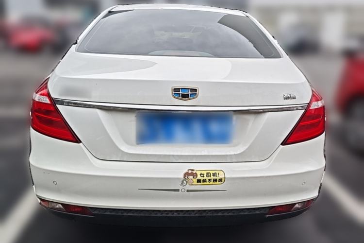 Used Geely Auto Emgrand 2017 Sedan Million Edition 1.5L CVT Upward Version Rear