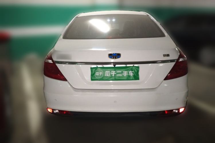 Used Geely Auto Emgrand 2017 Sedan Million Edition 1.5L CVT Upward Connectivity Version Rear
