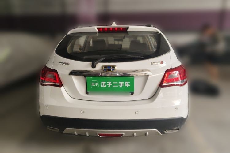 Used Geely Auto Emgrand 2017 Hatchback RS Million Edition 1.5L CVT Upward Version Rear