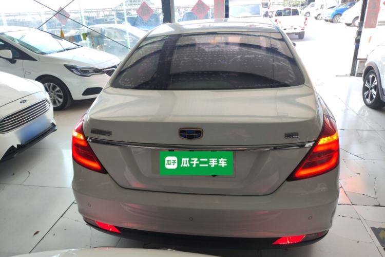 Used Geely Auto Emgrand 2017 Sedan Million Edition 1.5L Manual - Upward Version Rear