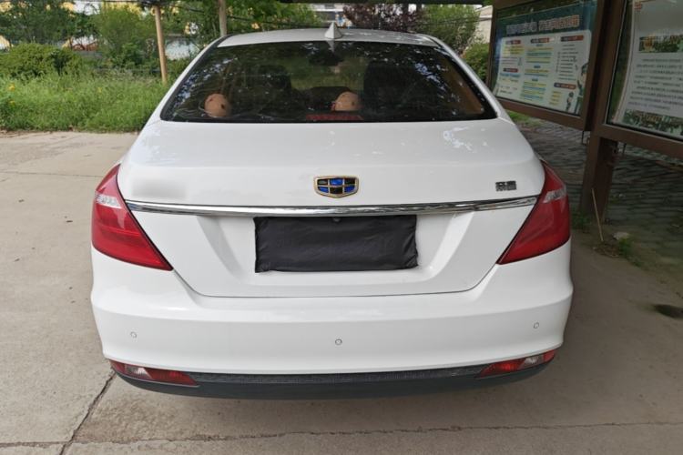 Used Geely Auto Emgrand 2017 Sedan Million Edition 1.5L CVT Upward Version Rear