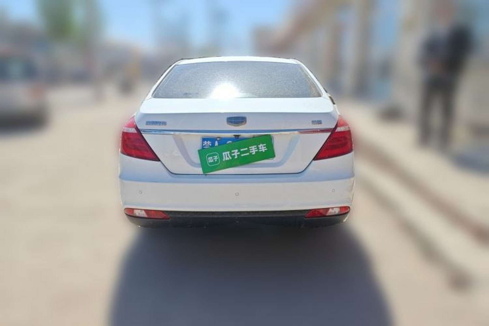 Used Geely Auto Emgrand 2017 Sedan Million Edition 1.5L CVT Upward Connectivity Version Rear