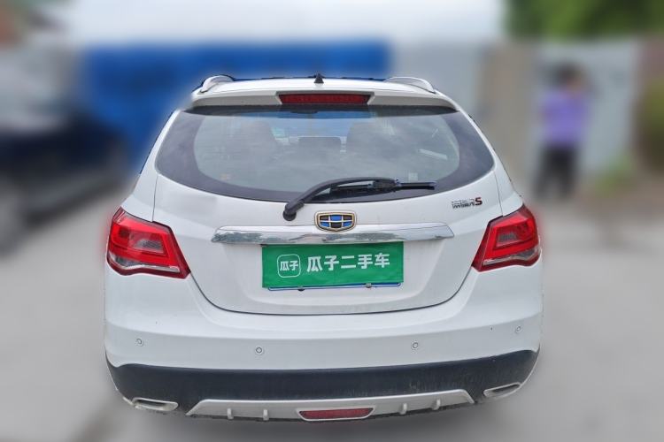 Used Geely Auto Emgrand 2017 Hatchback RS Million Edition 1.5L Manual Upward Version Rear