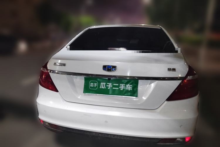 Used Geely Auto Emgrand 2017 Sedan Million Edition 1.5L Manual - Upward Version Rear