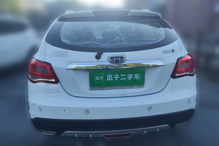 Used Geely Auto Emgrand 2017 Hatchback RS Million Edition 1.5L Manual Upward Version Rear