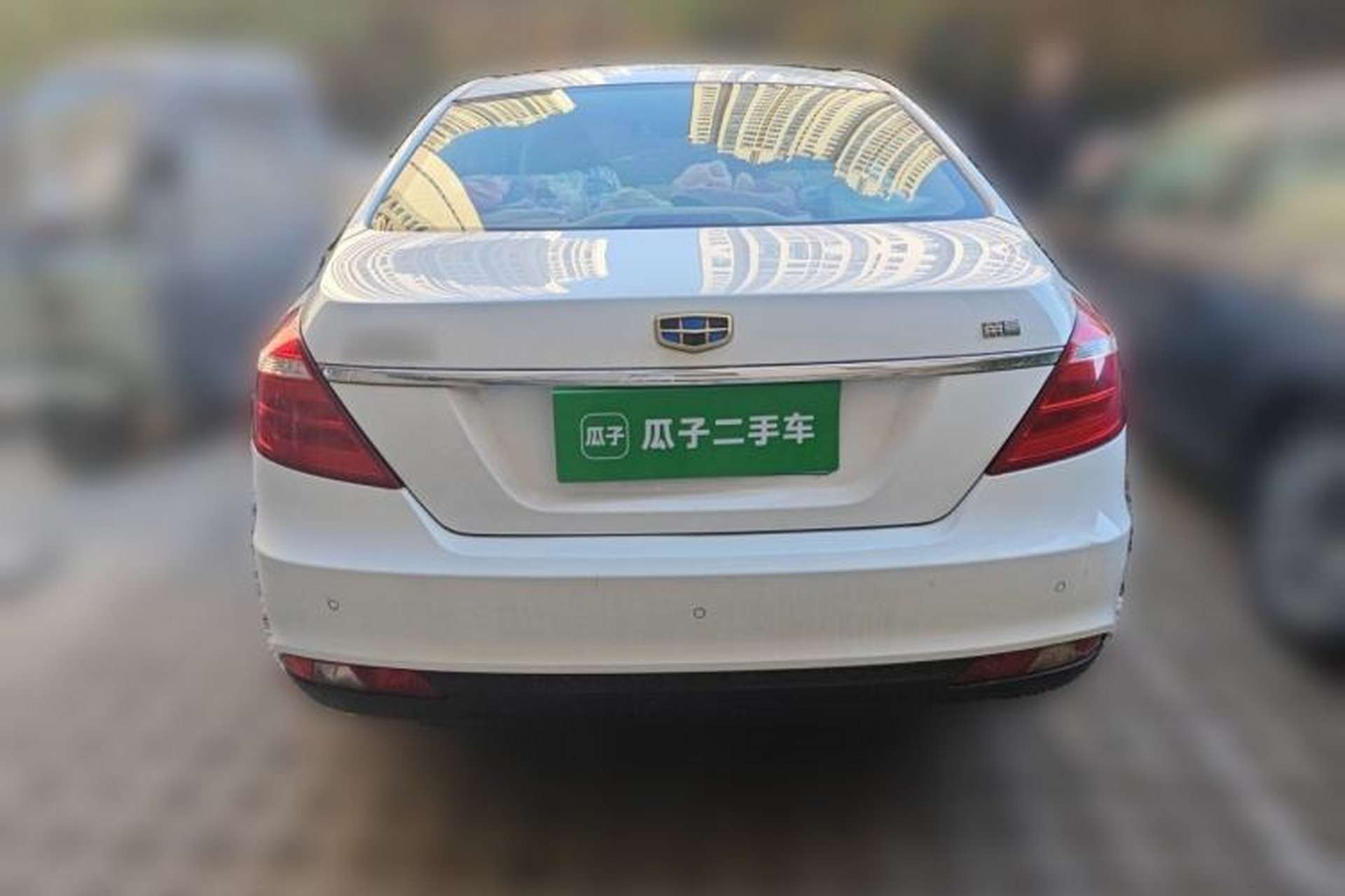 Used Geely Auto Emgrand 2017 Sedan Million Edition 1.5L Manual Luxury Model Rear