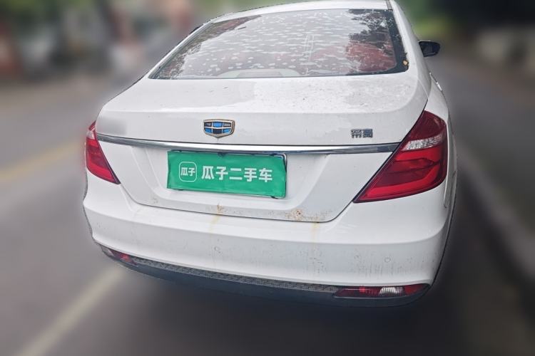 Used Geely Auto Emgrand 2017 Sedan Million Edition 1.5L Manual Luxury Model Rear