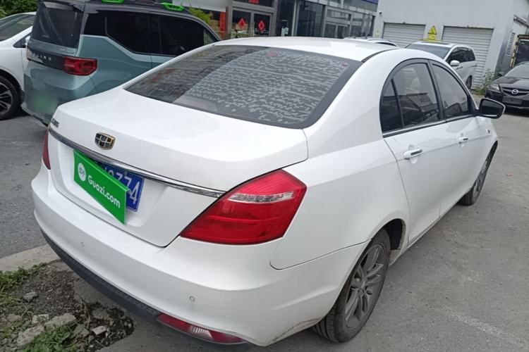 Used Geely Auto Emgrand 2017 Sedan Million Edition 1.5L CVT Upward Version Rear Right 45 Deg