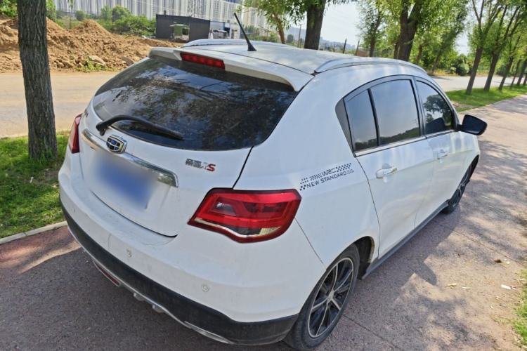 Used Geely Auto Emgrand 2017 Hatchback RS Million Edition 1.5L CVT Upward Version Rear Right 45 Deg