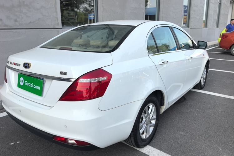 Used Geely Auto Emgrand 2017 Sedan Million Edition 1.5L CVT Luxury Model Rear Right 45 Deg