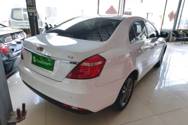 Used Geely Auto Emgrand 2017 Sedan Million Edition 1.5L Manual - Upward Version Rear Right 45 Deg