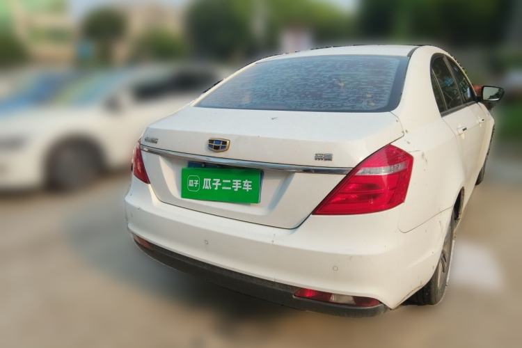 Used Geely Auto Emgrand 2017 Sedan Million Edition 1.5L CVT Luxury Model Rear Right 45 Deg
