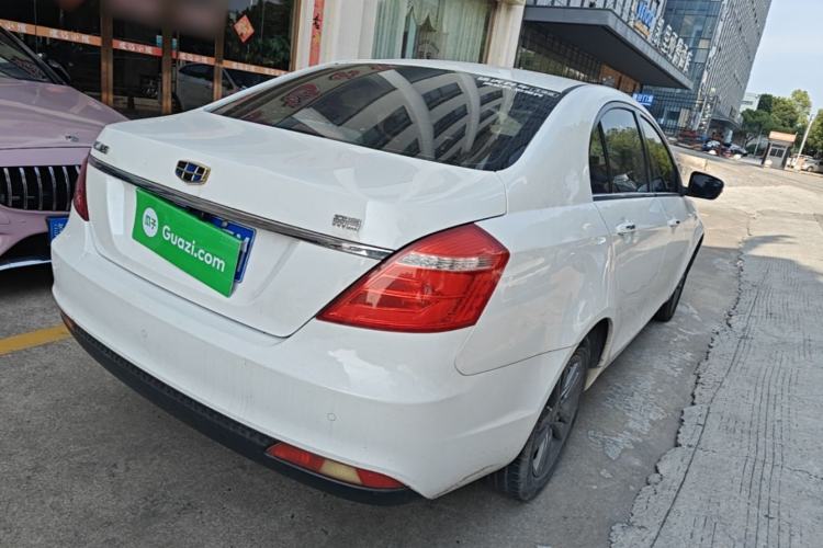 Used Geely Auto Emgrand 2017 Sedan Million Edition 1.5L Manual Upward Connect Version Rear Right 45 Deg