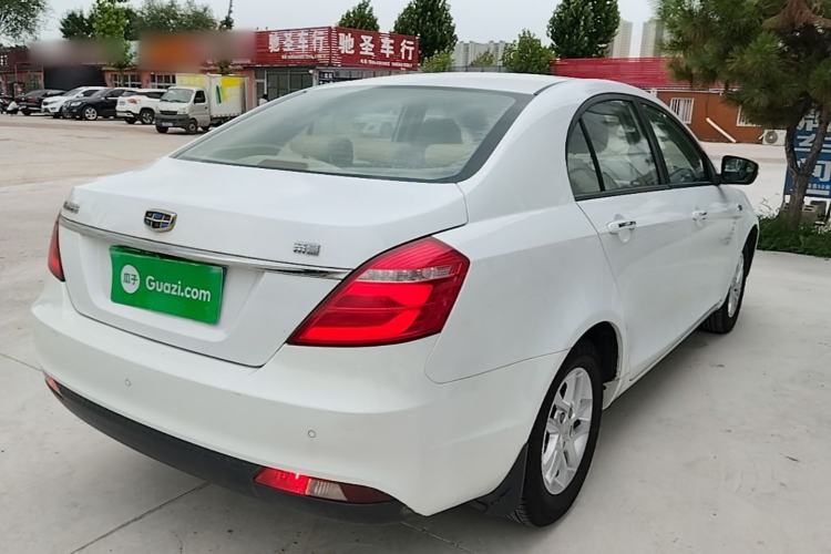Used Geely Auto Emgrand 2017 Sedan Million Edition 1.5L Manual Luxury Model Rear Right 45 Deg