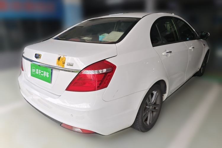 Used Geely Auto Emgrand 2017 Sedan Million Edition 1.5L Manual - Upward Version Rear Right 45 Deg