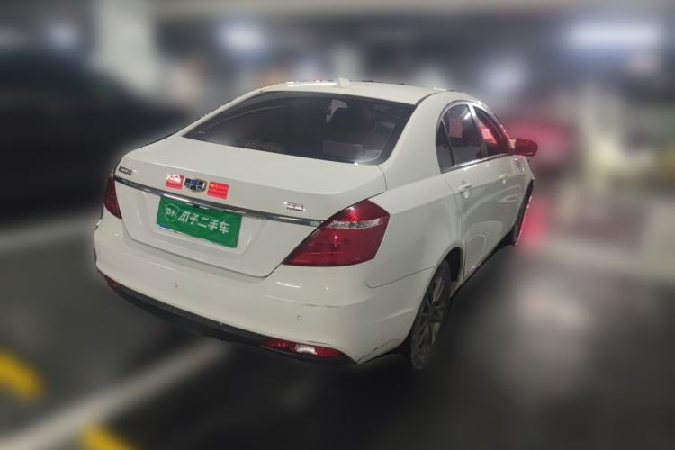 Used Geely Auto Emgrand 2017 Sedan Million Edition 1.5L Manual - Upward Version Rear Right 45 Deg