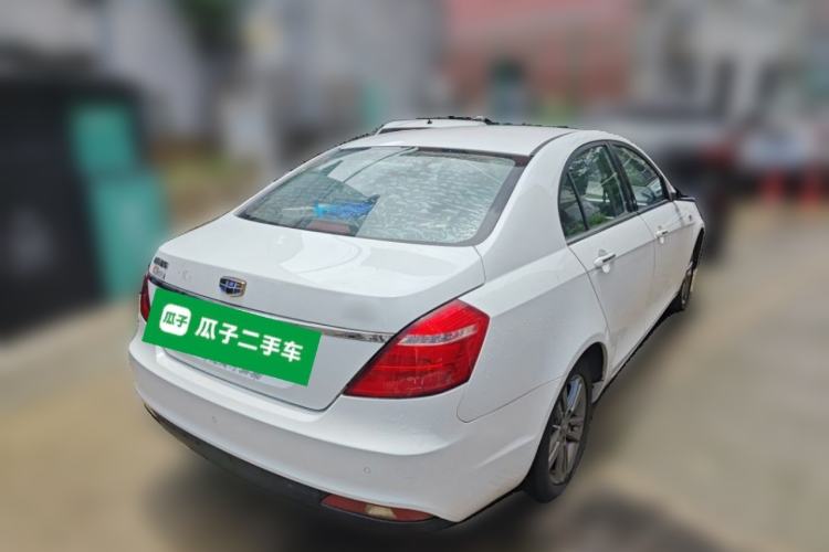 Used Geely Auto Emgrand 2017 Sedan Million Edition 1.5L Manual - Upward Version Rear Right 45 Deg