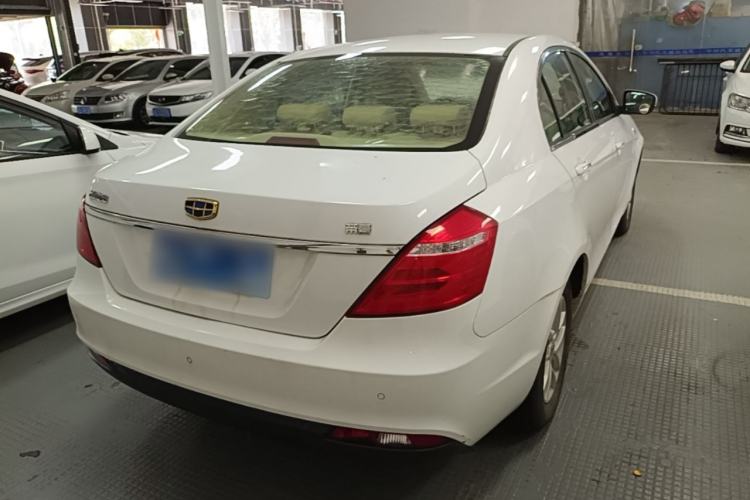 Used Geely Auto Emgrand 2017 Sedan Million Edition 1.5L Manual Luxury Model Rear Right 45 Deg