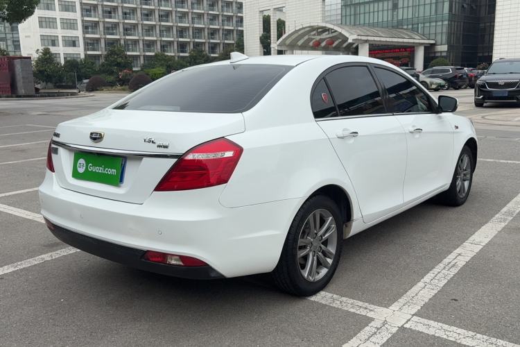 Used Geely Auto Emgrand 2017 Sedan Million Edition 1.5L Manual - Upward Version Rear Right 45 Deg