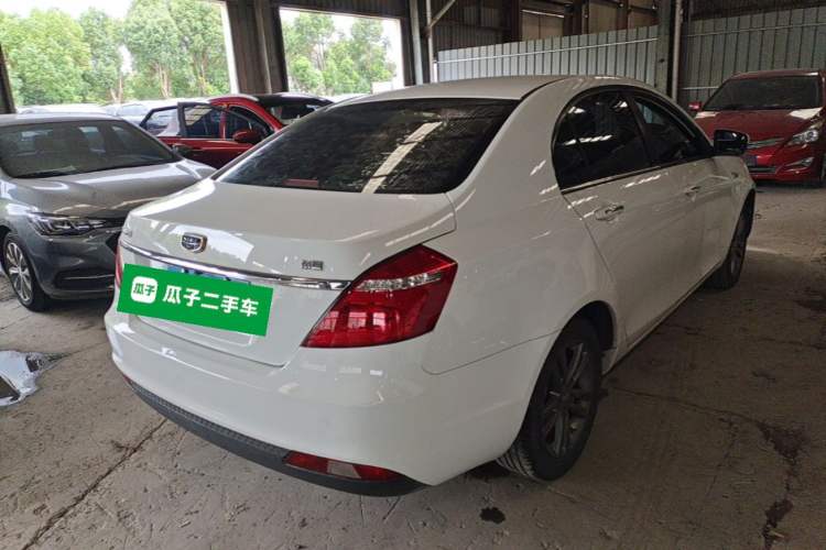 Used Geely Auto Emgrand 2017 Sedan Million Edition 1.5L CVT Upward Connectivity Version Rear Right 45 Deg