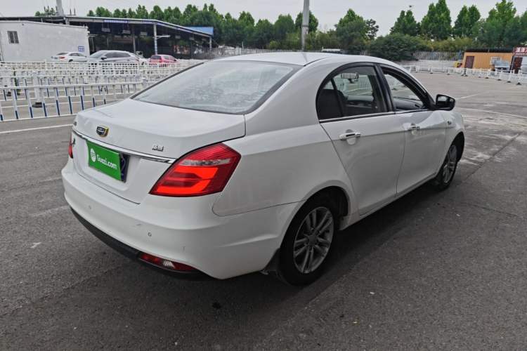Used Geely Auto Emgrand 2017 Sedan Million Edition 1.5L Manual - Upward Version Rear Right 45 Deg