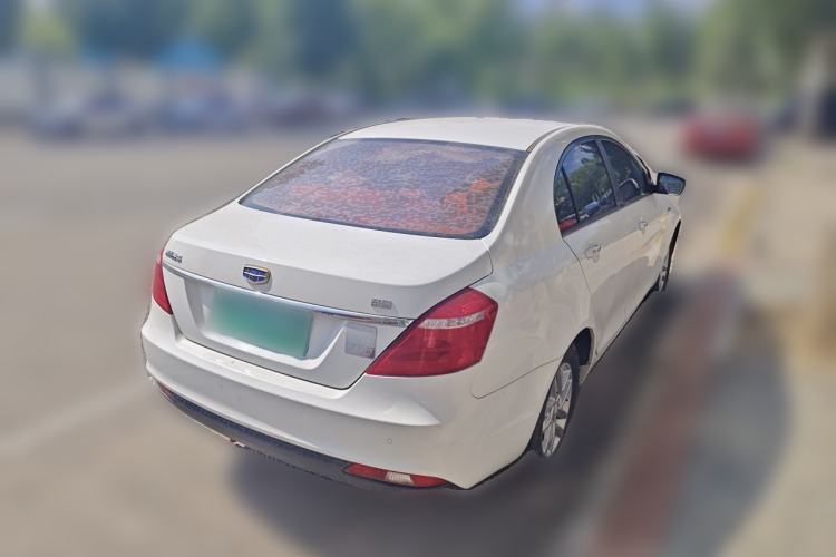 Used Geely Auto Emgrand 2017 Sedan Million Edition 1.5L Manual Luxury Model Rear Right 45 Deg