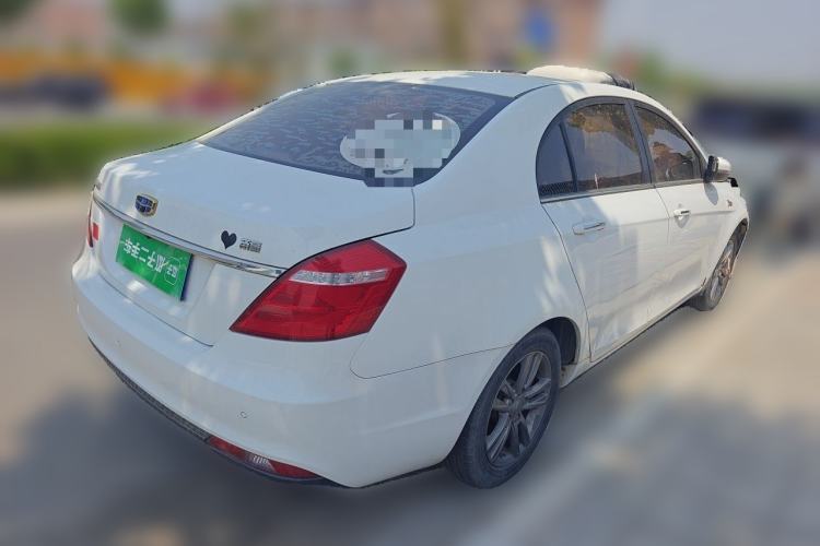 Used Geely Auto Emgrand 2017 Sedan Million Edition 1.5L Manual - Upward Version Rear Right 45 Deg