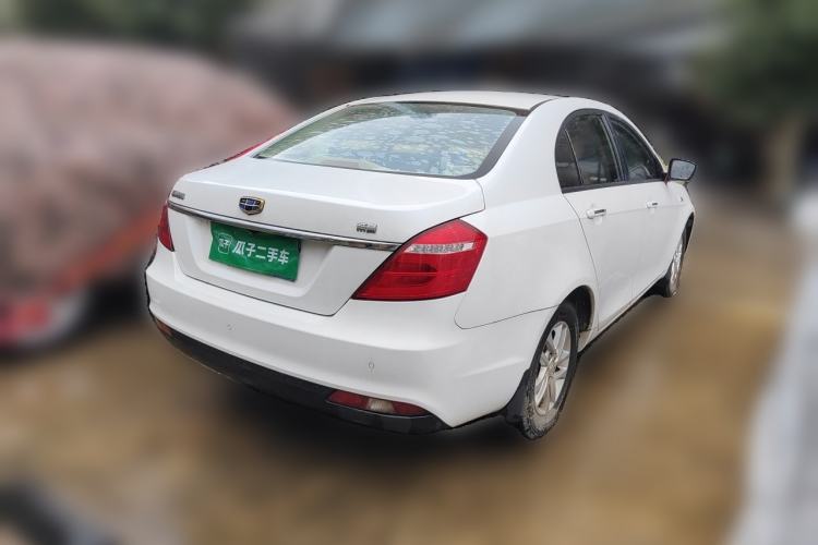 Used Geely Auto Emgrand 2017 Sedan Million Edition 1.5L Manual Luxury Model Rear Right 45 Deg