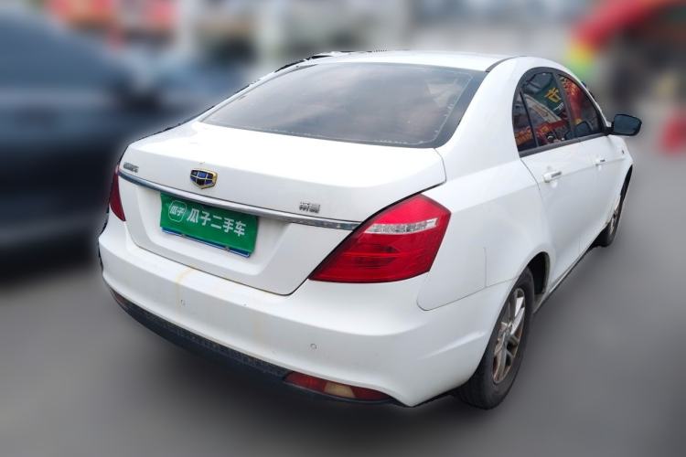 Used Geely Auto Emgrand 2017 Sedan Million Edition 1.5L Manual Luxury Model Rear Right 45 Deg
