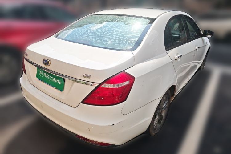 Used Geely Auto Emgrand 2017 Sedan Million Edition 1.5L CVT Luxury Model Rear Right 45 Deg