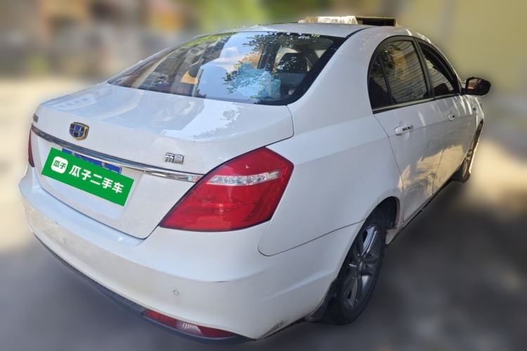 Used Geely Auto Emgrand 2017 Sedan Million Edition 1.5L CVT Upward Version Rear Right 45 Deg
