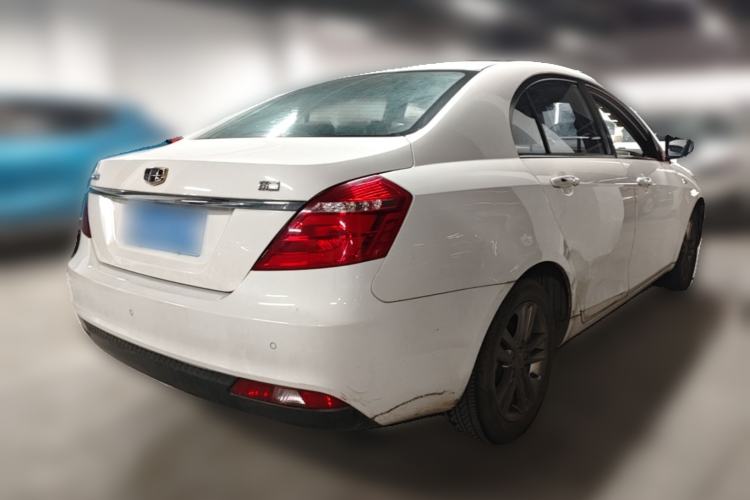 Used Geely Auto Emgrand 2017 Sedan Million Edition 1.5L CVT Upward Version Rear Right 45 Deg