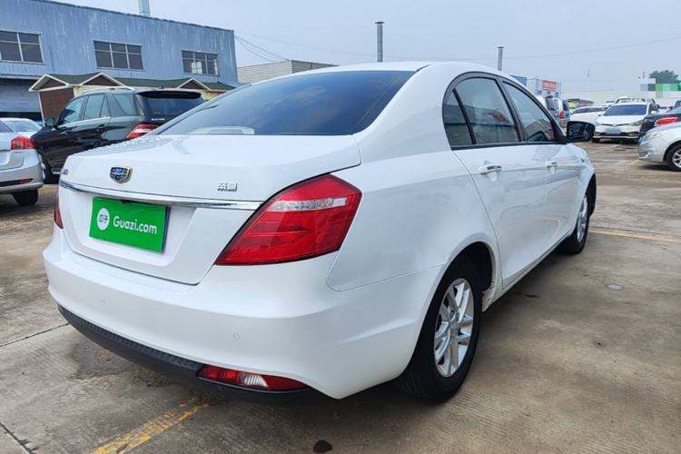 Used Geely Auto Emgrand 2017 Sedan Million Edition 1.5L CVT Luxury Model Rear Right 45 Deg