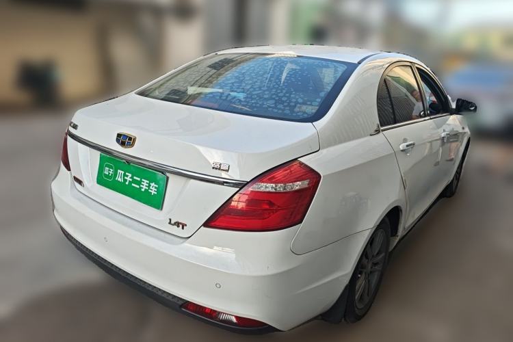 Used Geely Auto Emgrand 2017 Sedan Million Edition 1.3T Manual Top-Grade Version Rear Right 45 Deg