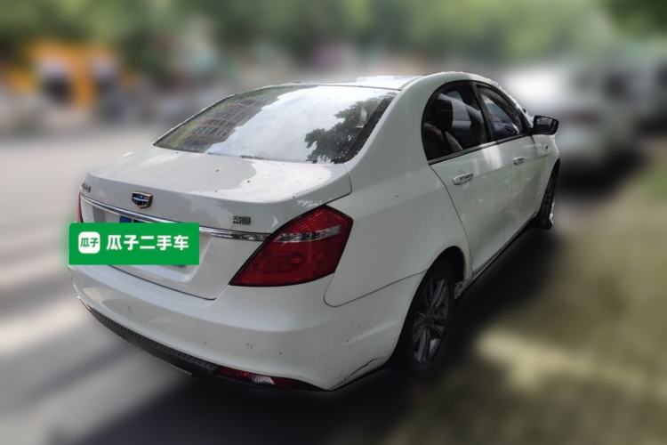Used Geely Auto Emgrand 2017 Sedan Million Edition 1.5L CVT Upward Version Rear Right 45 Deg